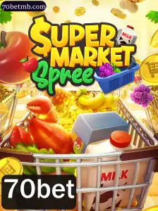 SupermarketSpree: Um Olhar Detalhado sobre o Jogo de Corrida pelo Supermercado